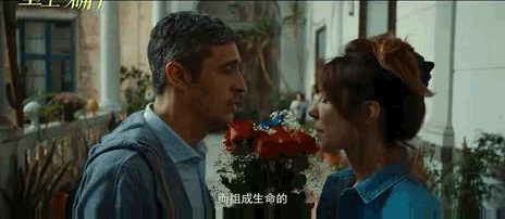 重来92分钟在线观看,重来的极限挑战  第3张