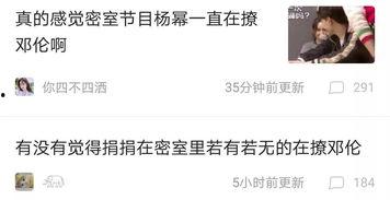 卓伟最新亚瑟爆料邓伦,亚瑟爆料引热议 第2张 卓伟最新亚瑟爆料邓伦,亚瑟爆料引热议 第2张