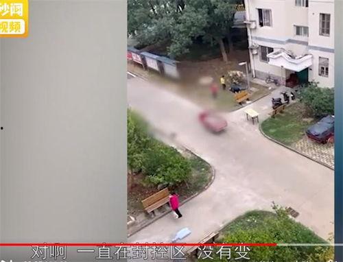 武汉封控小区爆料事件视频,居民生活纪实与挑战  第3张