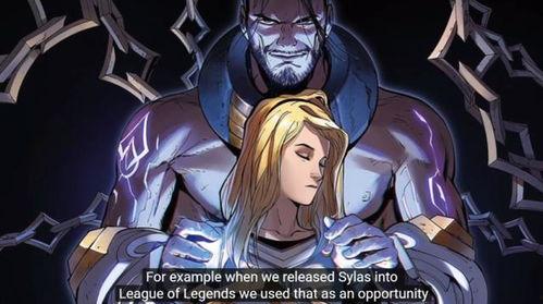 塞拉斯最新爆料,揭秘电竞圈幕后真相与精彩瞬间  第3张