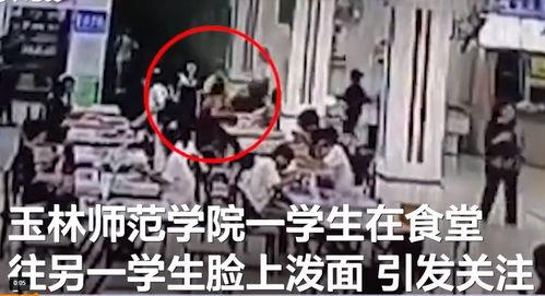 崇义学生爆料斗气事件视频,校园暴力视频引发社会关注  第1张