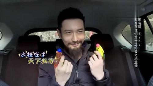 擦枪走火手机在线观看,手机在线惊悚直播 第3张 擦枪走火手机在线观看,手机在线惊悚直播 第3张