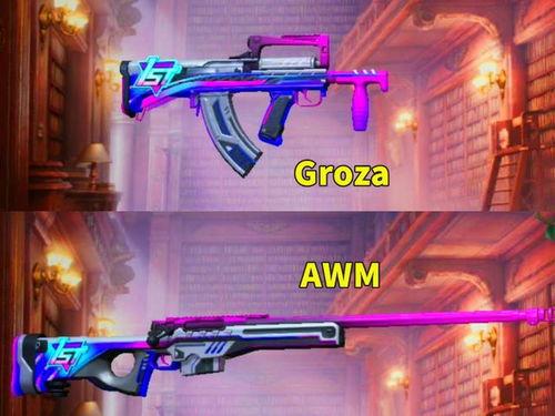 军需新皮肤最新爆料几点上架,四大亮点抢先看,神秘上架时间揭晓! 第3张 军需新皮肤最新爆料几点上架,四大亮点抢先看,神秘上架时间揭晓! 第3张