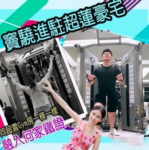 真理博士爆料实机视频,游戏画面与玩法深度解析  第1张