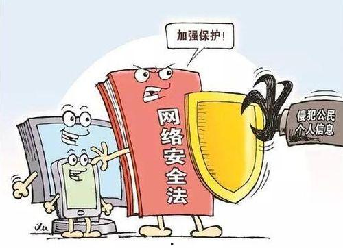 襄阳光彩爆料人是谁啊最新消息,最新消息揭晓神秘面纱  第2张