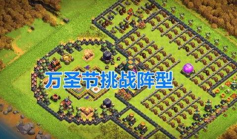 部落冲突爆料最新,神秘英雄降临,战局将迎来全新变革! 第1张 部落冲突爆料最新,神秘英雄降临,战局将迎来全新变革! 第1张