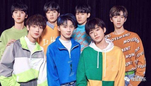 时代少年团事件爆料视频,揭秘背后真相与争议