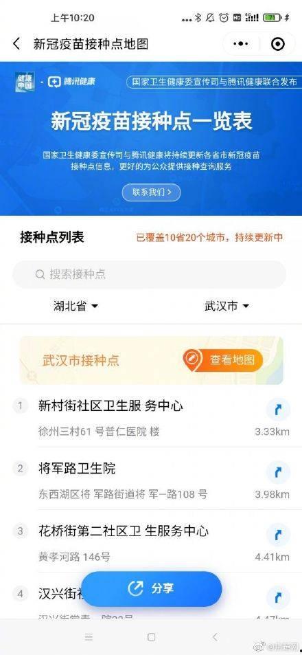 前线最新爆料电话查询,揭秘电话查询背后的最新动态与内幕 第2张 前线最新爆料电话查询,揭秘电话查询背后的最新动态与内幕 第2张