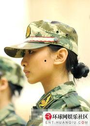 爆料明星军训视频,汗水铸就青春，军姿映照荣耀  第3张