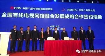 厦门广电新闻爆料事件,揭秘背后真相与影响 第1张 厦门广电新闻爆料事件,揭秘背后真相与影响 第1张