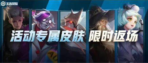 博主皮肤爆料怎么做的视频,轻松打造吸睛内容 第1张 博主皮肤爆料怎么做的视频,轻松打造吸睛内容 第1张