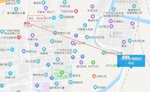 河南都市爆料郏县新闻最新消息,河南都市爆料揭示郏县新闻焦点  第3张