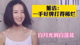 国伟爆料现场视频播放大全,独家爆料瞬间回顾 第1张 国伟爆料现场视频播放大全,独家爆料瞬间回顾 第1张