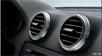 汽车空调爆料视频大全集,全方位爆料视频大全集深度解析 第2张 汽车空调爆料视频大全集,全方位爆料视频大全集深度解析 第2张