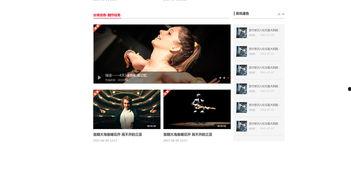 新闻爆料图片模板大全高清,高清视觉盛宴