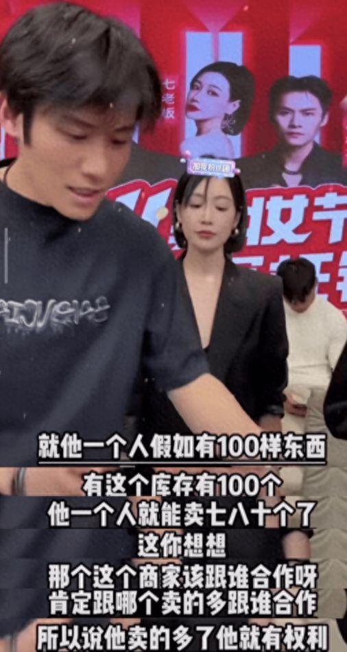 大杨哥爆料完整版视频,揭秘事件真相与幕后黑幕  第2张