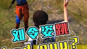 兰博爆料直播回放视频,回放视频中的精彩瞬间与幕后故事 第3张 兰博爆料直播回放视频,回放视频中的精彩瞬间与幕后故事 第3张