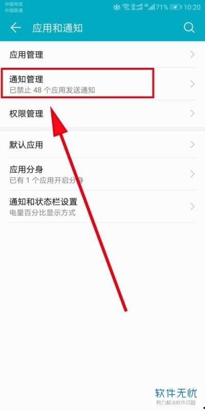 今日头条删除爆料内容,真相被掩盖?事件背后有何隐情? 第1张 今日头条删除爆料内容,真相被掩盖?事件背后有何隐情? 第1张