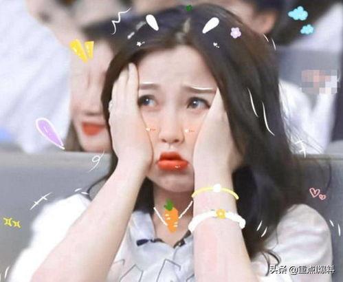 媒体爆料虞书欣视频,揭秘明星私下生活片段 第2张 媒体爆料虞书欣视频,揭秘明星私下生活片段 第2张