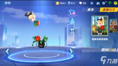 手游爆料小表弟视频下载,揭秘热门游戏幕后故事 第1张 手游爆料小表弟视频下载,揭秘热门游戏幕后故事 第1张