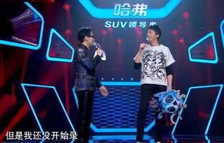 娱乐圈未来爆料大佬,揭秘未来爆料大佬的独家秘闻 第2张 娱乐圈未来爆料大佬,揭秘未来爆料大佬的独家秘闻 第2张