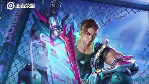 凯亚新皮肤内鬼爆料视频,内鬼爆料视频深度解析